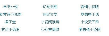 帝王导航四虎影院
